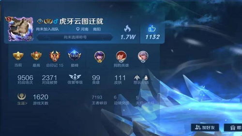 天启行动正式上线时间及详情：最新消息大揭秘，你不能错过的重磅信息