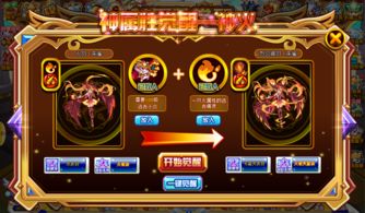 (老版传奇下载)热门传奇游戏下载链接分享：laobai176传奇下载指南