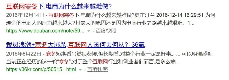 (冰封娱乐冰封)冰封娱乐网改成什么了？探讨网站转型背后的原因和影响