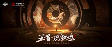 探秘神秘龙吟大陆练金之道：古老传承与现代创新共融的奇幻世界探索