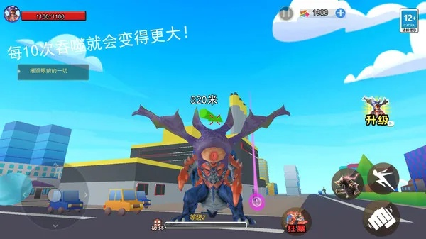 (微信小游戏怪兽必须死)挑战自我！微信小游戏怪物推进游戏，一起来探索未知世界吧！