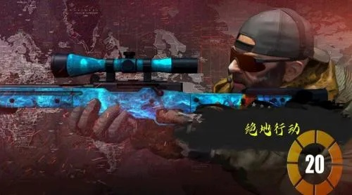 发现防线狙击官网入口，尽享刺激战斗和强大装备！