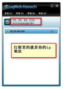 (永恒世界游戏攻略)永恒世界保险箱密码输入一直无效，无法打开保险箱
