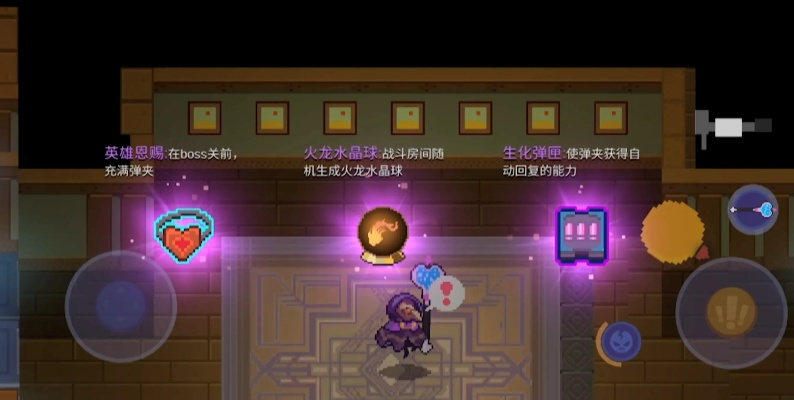 详解无序次元宝箱升阶攻略：挖掘隐藏技巧，教你快速提升次元宝箱等级