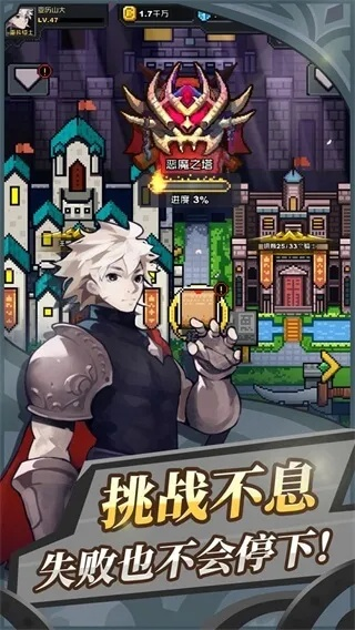 以无敌技巧和无尽耐心，我也成为了'高手'：揭秘如何解锁所有英雄的完全指南