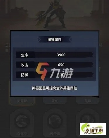 以无敌技巧和无尽耐心，我也成为了'高手'：揭秘如何解锁所有英雄的完全指南