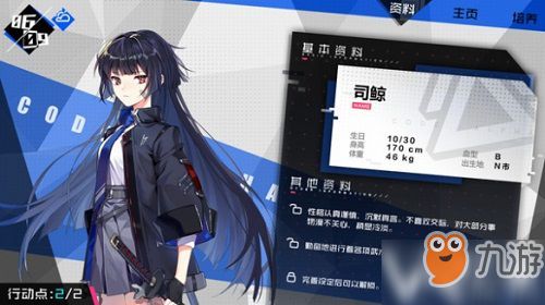 (妄想破绽游戏全结局攻略)妄想破绽在哪下？揭示幻想世界的弱点和漏洞