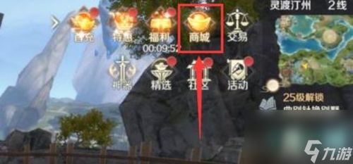(手游换个名字又是新游戏)手游改名大揭秘：希望新名字定为何？