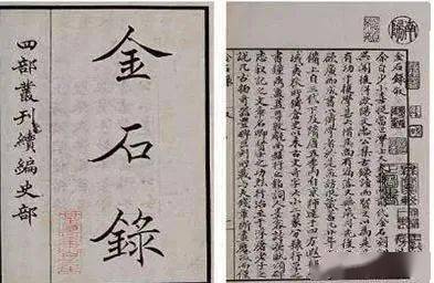 王师逐鹿全篇顺序揭秘：历史文献考证真相揭秘