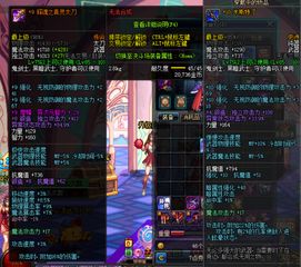 (鬼泣操作视频)深度解析鬼泣视频攻略流程，一步步教你成为大神玩家
