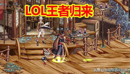 探讨天地诸神修罗与守护各自特性，分析选择哪个更适合玩家个性的长文章