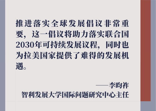 (东方学者和曙光学者:理论与实践的差异在哪里提出)东方学者和曙光学者：理论与实践的差异在哪里？