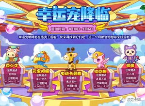 (小小中国龙儿歌)小小中国龙朗诵词：传承千年文化之光，展现中华魂韵深长