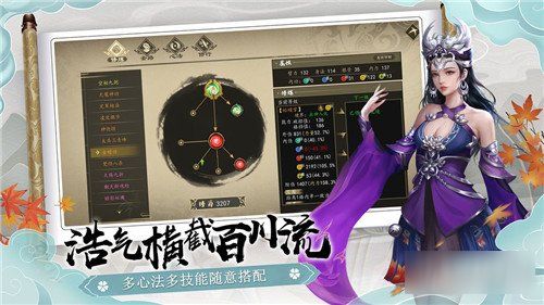 (我的江湖无名剑法和什么武功组合)探秘无名江湖25个神秘礼包码，尽享惊喜和惊喜！