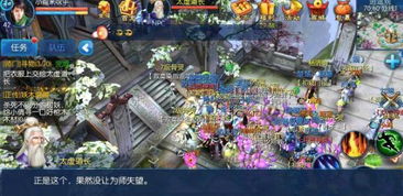 (明教 祆教)深度剖析：揭开明教吧百度贴吧背后的社区文化与交流互动机制