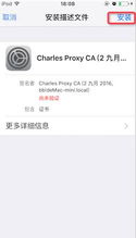 如何正确删除微信小游戏源代码？一步步教你清理不需要的游戏文件