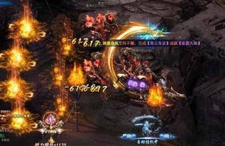 探秘《天域战记游戏》：揭秘神秘世界，挑战无尽战斗，征服天穹领域