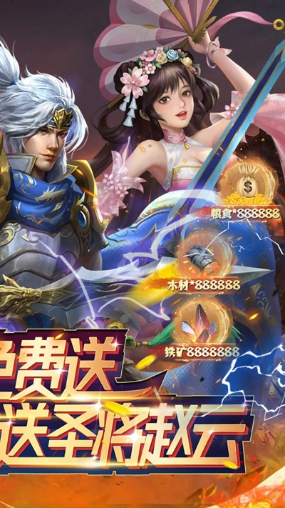 暴走无双团阵容搭配指南：智慧引领，实力护航，打造最强阵容！