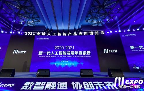 未来趋势：百世文华录氪金终极阵容2024揭秘，科技创新引领时代变革。