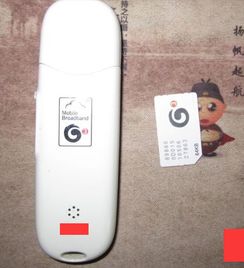 (笔记本电脑无线上网卡资费套餐)了解一下：笔记本电脑无线上网卡的月租费用多少钱？
