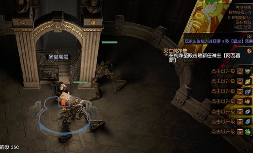 (腾讯 经纪人)探秘腾讯经纪人游戏：从玩家到职场精英的转变之旅与成长秘籍