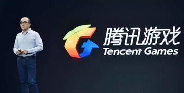 (腾讯 经纪人)探秘腾讯经纪人游戏：从玩家到职场精英的转变之旅与成长秘籍