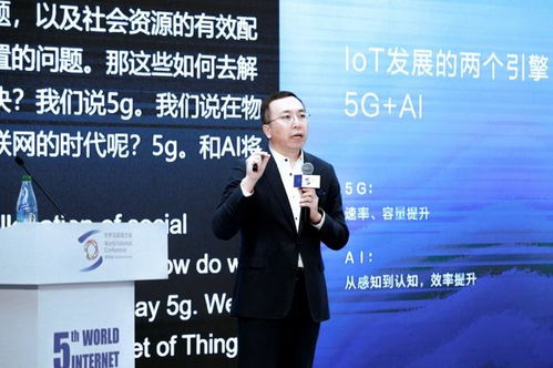 (中信金属有限公司总经理)中信金属总经理顾燕：助力企业稳步发展，铸就行业新纪元。