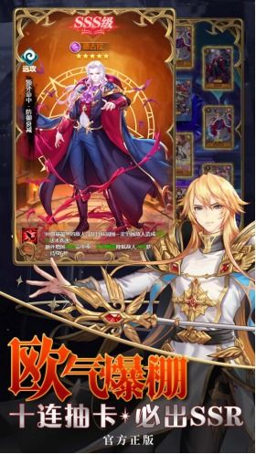 (光与魔法与奥齐)跨越异世代，畅游光与魔法的独立游戏之旅