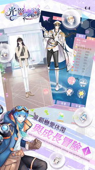 (光与魔法与奥齐)跨越异世代，畅游光与魔法的独立游戏之旅