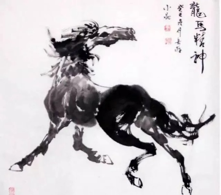 (神骥出枥什么意思)神骥东来：传承千年的神秘传说与文化传统随之而至