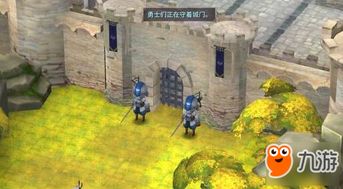 深入探索魔女之泉3攻略第六章：揭秘隐藏BOSS与宝藏位置，解锁顶尖技巧