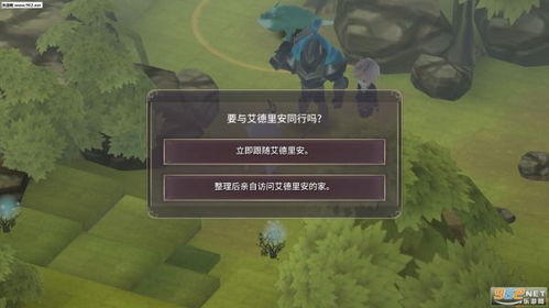 深入探索魔女之泉3攻略第六章：揭秘隐藏BOSS与宝藏位置，解锁顶尖技巧