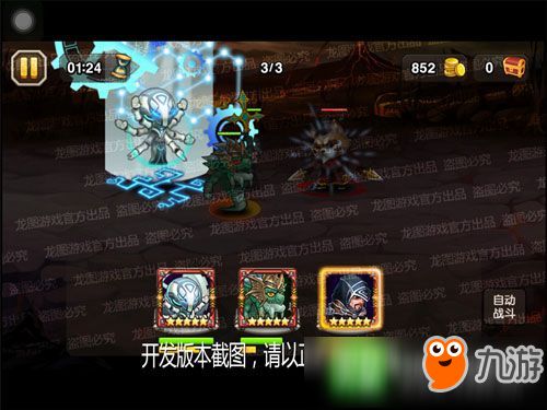 (神谕怎么开)揭秘神谕传奇漏洞：探寻游戏中隐藏的秘密与机制