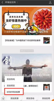 (有没有好听的军团名字大全)寻找一流的好听的军团名称，精心挑选，彰显实力和荣誉