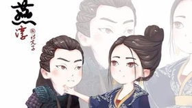一统天下漫画：揭秘历史背后的权谋、战争与智谋，探寻权力较量的博弈