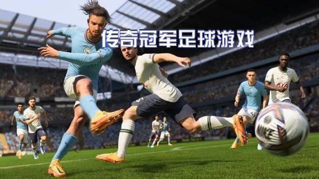 (传奇冠军足球 开服)哪些平台可以玩传奇冠军足球？最佳游戏平台排名大揭秘