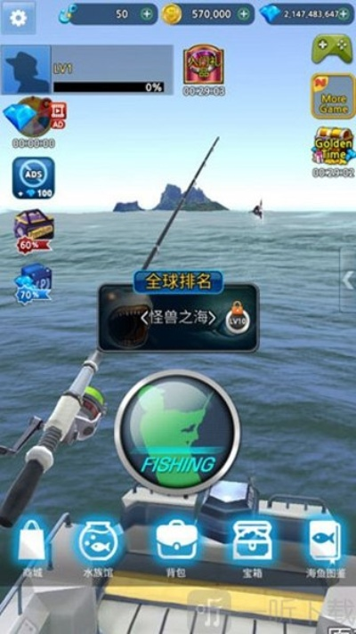 (迷失蔚蓝2钓鱼)迷失蔚蓝鱼上钩了，感叹人生无常，按什么键来解迷？