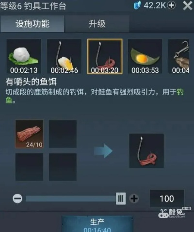 (迷失蔚蓝2钓鱼)迷失蔚蓝鱼上钩了，感叹人生无常，按什么键来解迷？