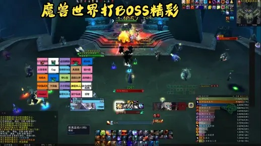 魔兽世界3.35版本ICC攻略大全，打怪路线、装备选择、BOSS技能解析一网打尽!