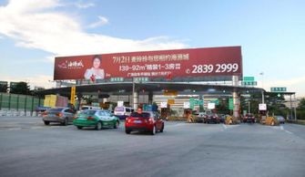 (高速收费站游戏手机版)享受高速收费站游戏乐趣，尽情畅玩免广告的精彩体验