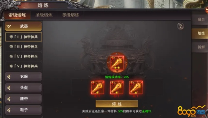 天芒之神勋章1阶怎么获得的？详细步骤分享，让你轻松获取属于你的勋章！