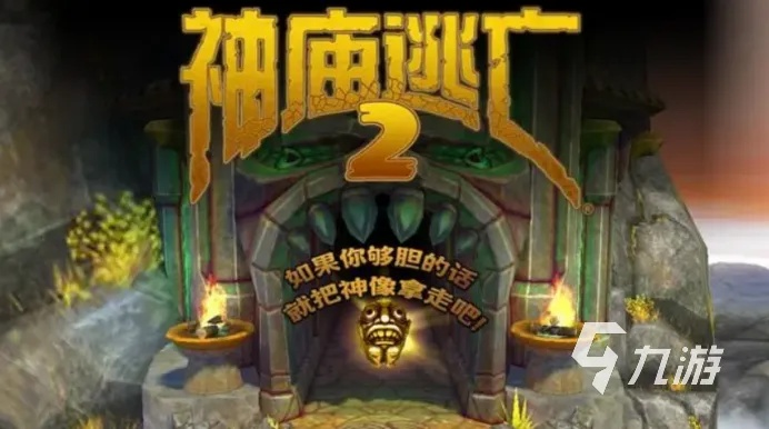 (迷宫幻境神石有什么用)探秘迷宫幻境：挑战未知的谜团，解锁神秘之门
