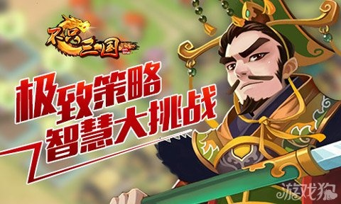 探析小米三国谋定天下：如何利用科技驱动战略，智勇双全赢取全球市场