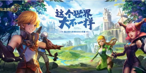 (太乙仙魔录第一季合集)太乙仙魔录第5季在线观看：探寻仙魔之谜，畅享神秘冒险