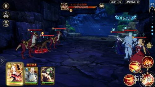(末世之我有无限宝石)末世之我有英雄保命：无尽挑战中的生存之道