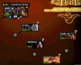 (9130异界深渊觉醒)寻找异界深渊觉醒，探寻它的踪迹和领取地点在哪里？