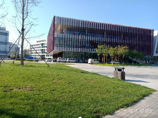 深度探究：天狮学院是正规大学吗？一篇全面澄清天狮学院性质与资质的文章