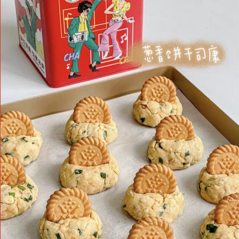 甜品连锁店最新版：品种翻新，店面升级，让你甜蜜无限享受甜品之旅