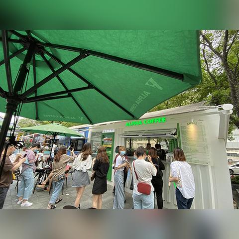 甜品连锁店最新版：品种翻新，店面升级，让你甜蜜无限享受甜品之旅