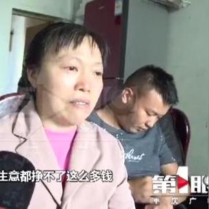 (球球英雄怎么联系客服)如何联系球球英雄客服？快速解决问题，让游戏体验更顺畅！